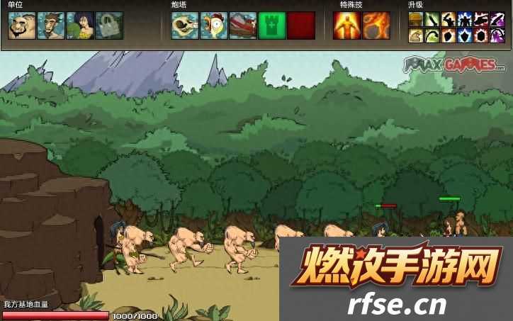 战争进化史游戏怎么样