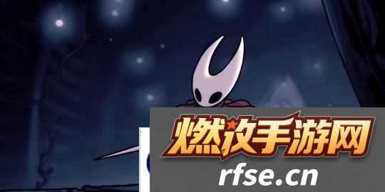 《空洞骑士》玩家每天打一次BOSS 只为等待《丝之歌》