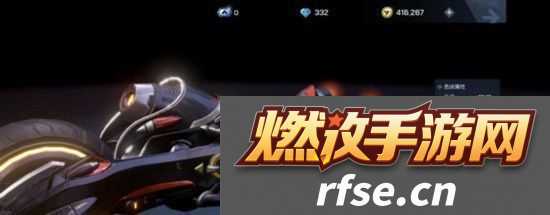 龙族幻想座驾进化攻略-座驾怎么进化