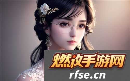 如何安全访问“91在线乱码精品秘-入口91”网站
