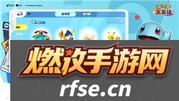 黎明觉醒和明日之后一样的生存挑战,探索末日世界的生存之道与游戏魅力