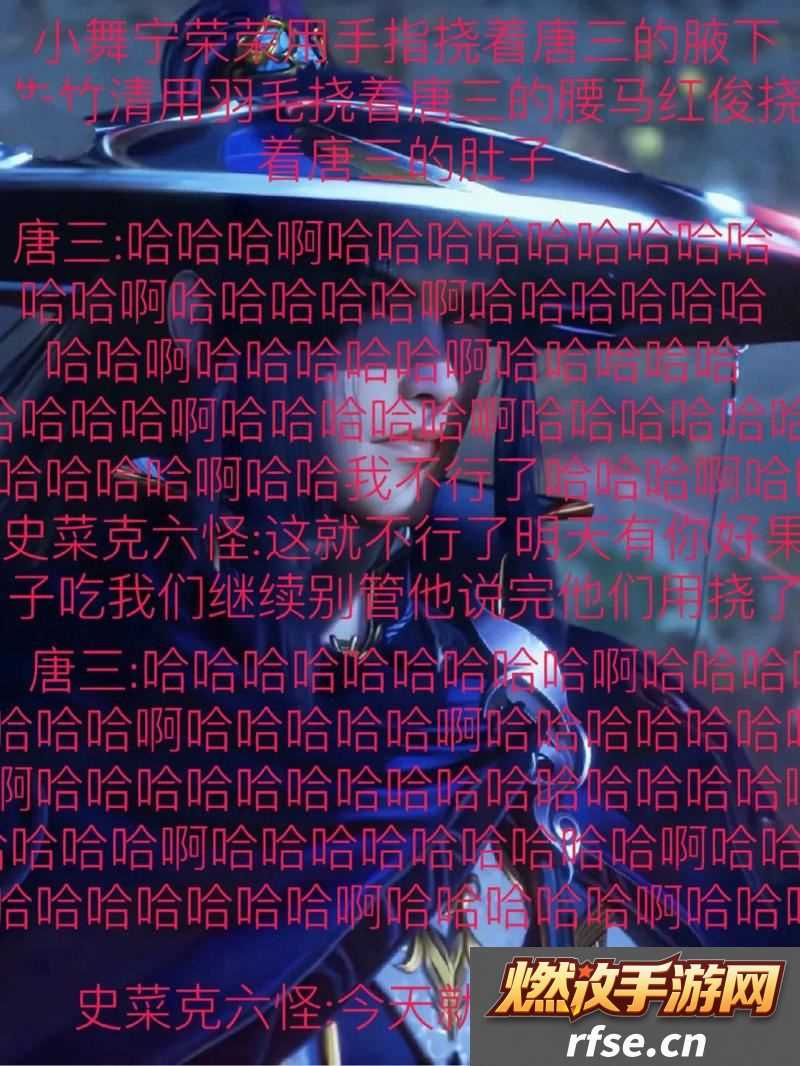 揭秘“抓灰系列20篇最经典的三个角”中的独特魅力