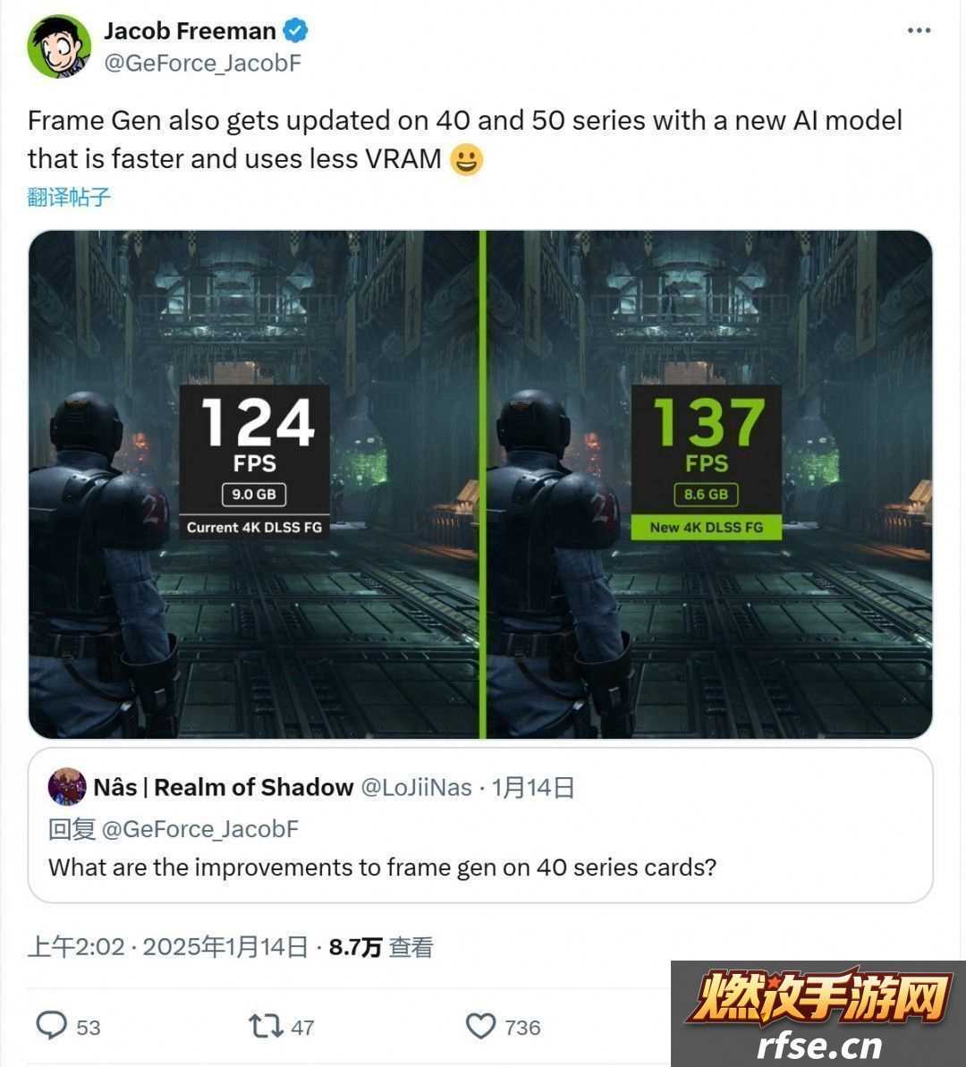 英伟达40系DLSS3升级在即30系显卡同步获性能增益
