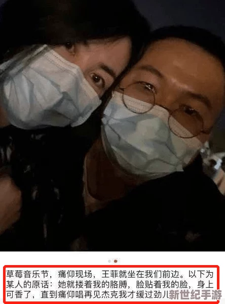 男人呻吟双腿大开男男h网友认为这种内容过于露骨-可能会引发不适-但也有人觉得这是表达性开放的一种方式