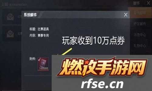 恋与深空图蒙角色背景故事的魅力-网友|{情感交织的星空之旅}!