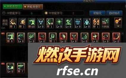 剑魂90版本加点攻略|如何精准分配技能点-打造无敌剑魂