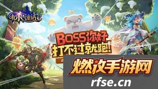 有杀气童话2安卓与ios互通吗 有杀气童话2安卓与ios怎么互通拾月攻略