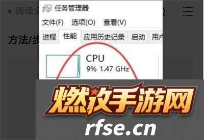 win10占用多少内存正常-win10电脑内存占用值介绍