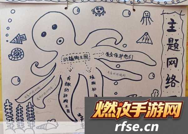 探索自然奥秘-植物艺术带你领略动植物王国的绝美画卷