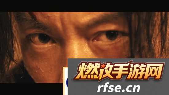 《燕云十六声》1.7版本真人宣传片公布|雾里看花亦真亦幻