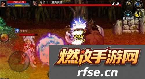 dnf气功师刷图推荐技能分析