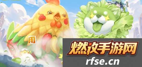 墨子黄金天蝎座多少钱 稀有道具获取方法
