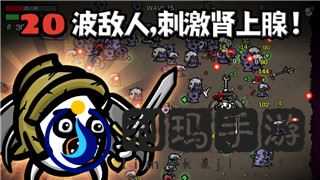 魔卡之耀阵容搭配攻略及最佳策略解析,提升你的战斗力
