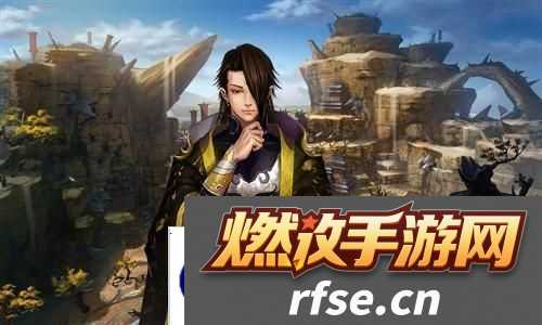天谕手游怀柔的邀约怎么做-探索神秘世界的奇妙之旅!