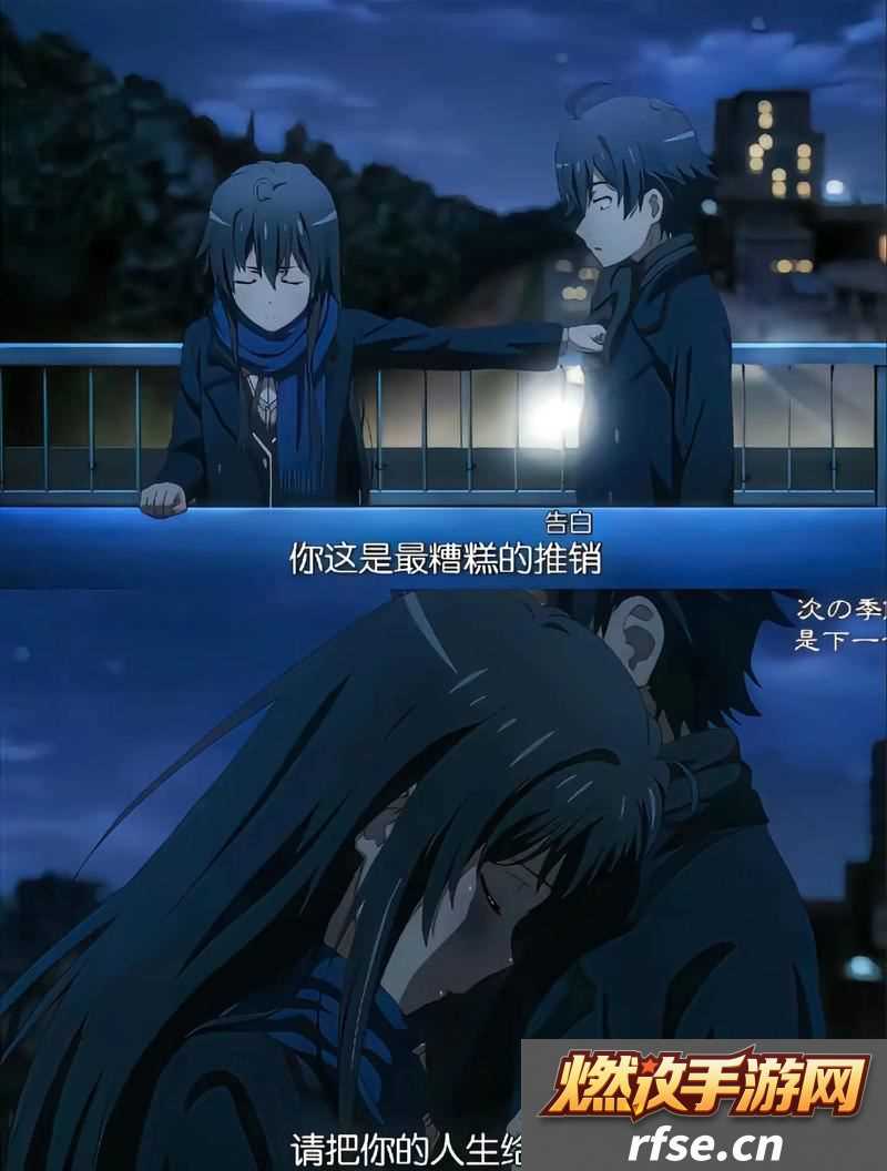 重逢时刻——好久没C你了