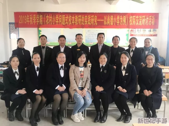 亚洲久久久|最新进展与动态分析-关注区域经济合作与文化交流的深度融合及其对全球市场的影响