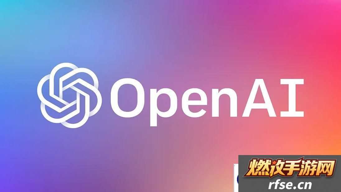 OpenAI 宣布完成 400 亿美元超大规模融资,估值达 3000 亿美元