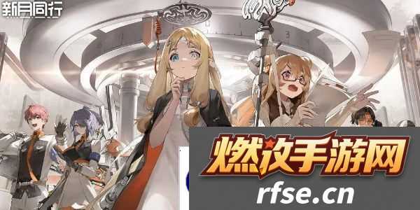 新月同行小春值得培养吗-新月同行小春技能介绍