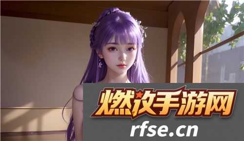 国产精品高潮❌❌❌69趣味设计,网友|代入感超强停不下来!