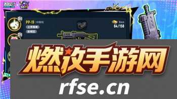 天外世界太空人之选衣服在哪?探索《天外世界》中的服装选择及其背后意义