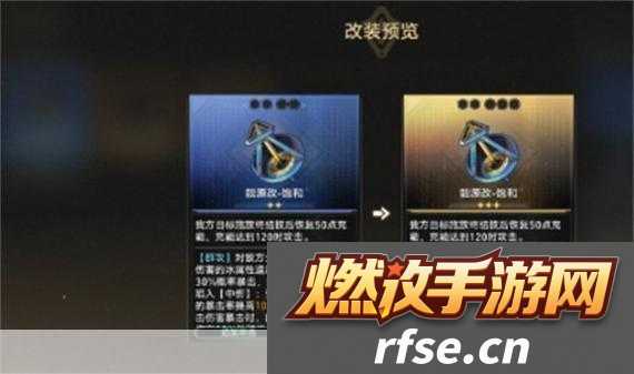 崩坏星穹铁道-炸毛了嘛成就解锁秘籍独家揭秘
