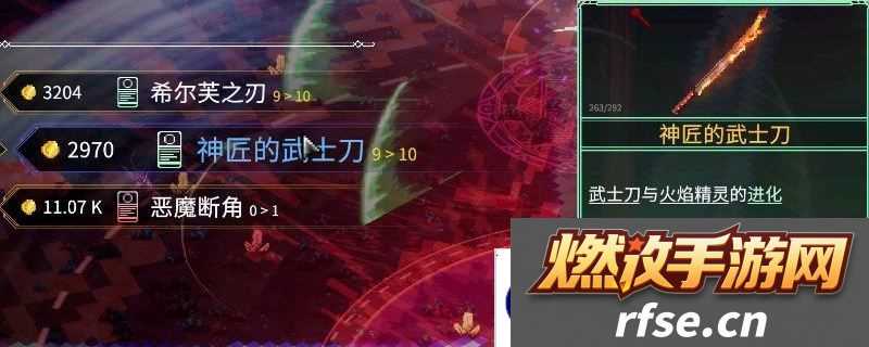 罗格|救世传说商店锁定卡牌方法介绍