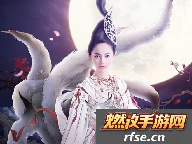 探索五通神魔之三狐仙高清|神秘力量与奇幻冒险的结合