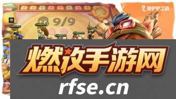 英雄联盟手游钻石段位相当于什么水平?深度解析钻石段位的挑战与荣耀
