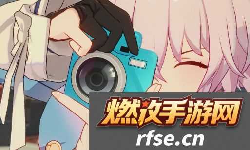 崩坏星穹铁道虎克用什么光锥好 虎克光锥推荐