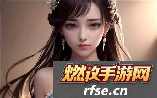 国产愉拍91九色国产愉拍,网友|真是一场视觉盛宴!-软件测评