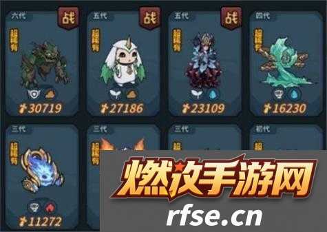 提灯与地下城-如何搭配契约兽才能打造最强苟命阵容
