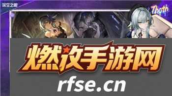地下城堡3魂之诗外传攻略大全|探索全新副本与角色升级技巧指南