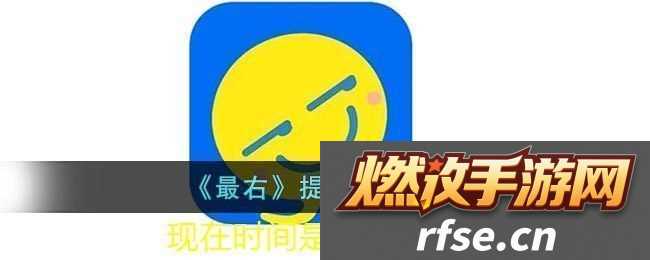 虫虫大作战2掠夺属性玩法攻略详解
