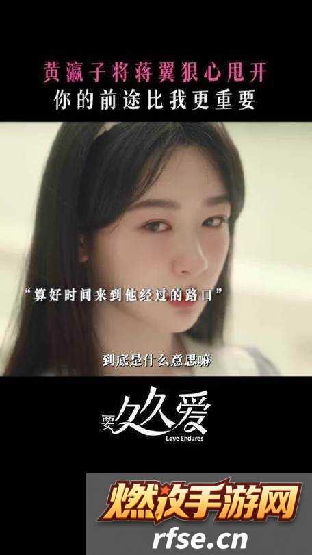成全视频观看技巧和方法|实用指南