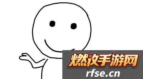 啊这就完啦是什么梗络用语-啊这就完啦梗意思及出处分享