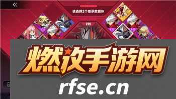 塔王之王南蛮攻略|如何有效应对南蛮势力的挑战与策略分析