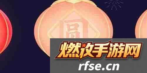 抖音圆灯笼码是什么