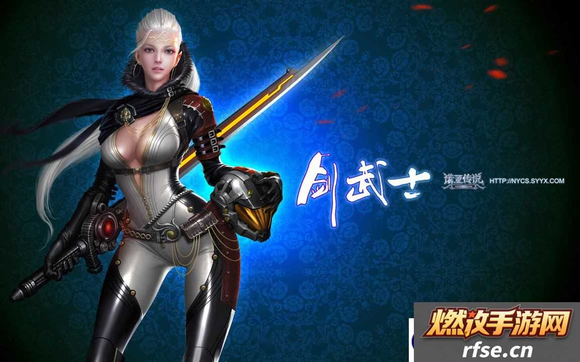 异世界游记,魔法师技能满级效果汇总