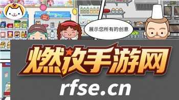 王国风云3设置中文没用,如何解决语言问题和改善游戏体验
