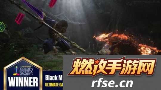 前IGN中国主编转发黑神话获奖瞬间-玩家|冯骥好憔悴