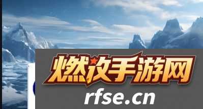 冷狐移植绅士游戏官是什么-为什么它如此受玩家欢迎|探索平台的独特魅力和未来前景