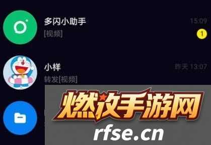 抖音聊天火花断了恢复方法分享抖音聊天火花断了怎么办