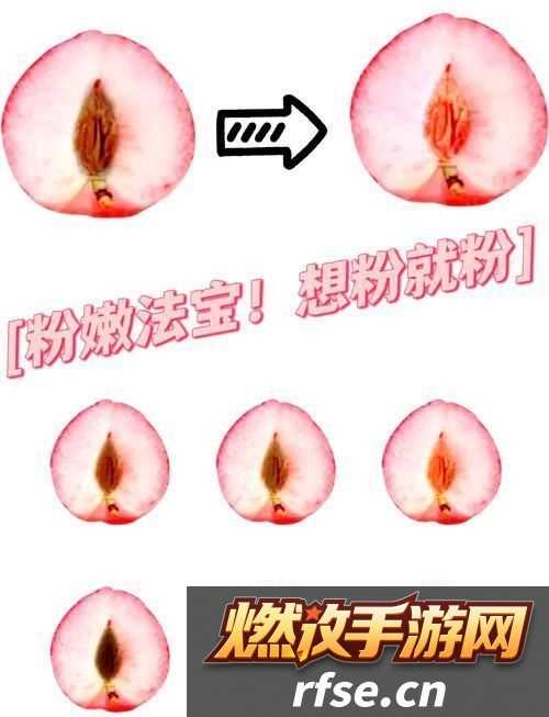 粉嫩小缝太窄了进不去-网友|这简直是生活的真实写照!