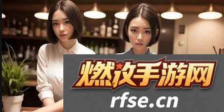 性瘾的校草H-1V1|如何面对与应对的挑战