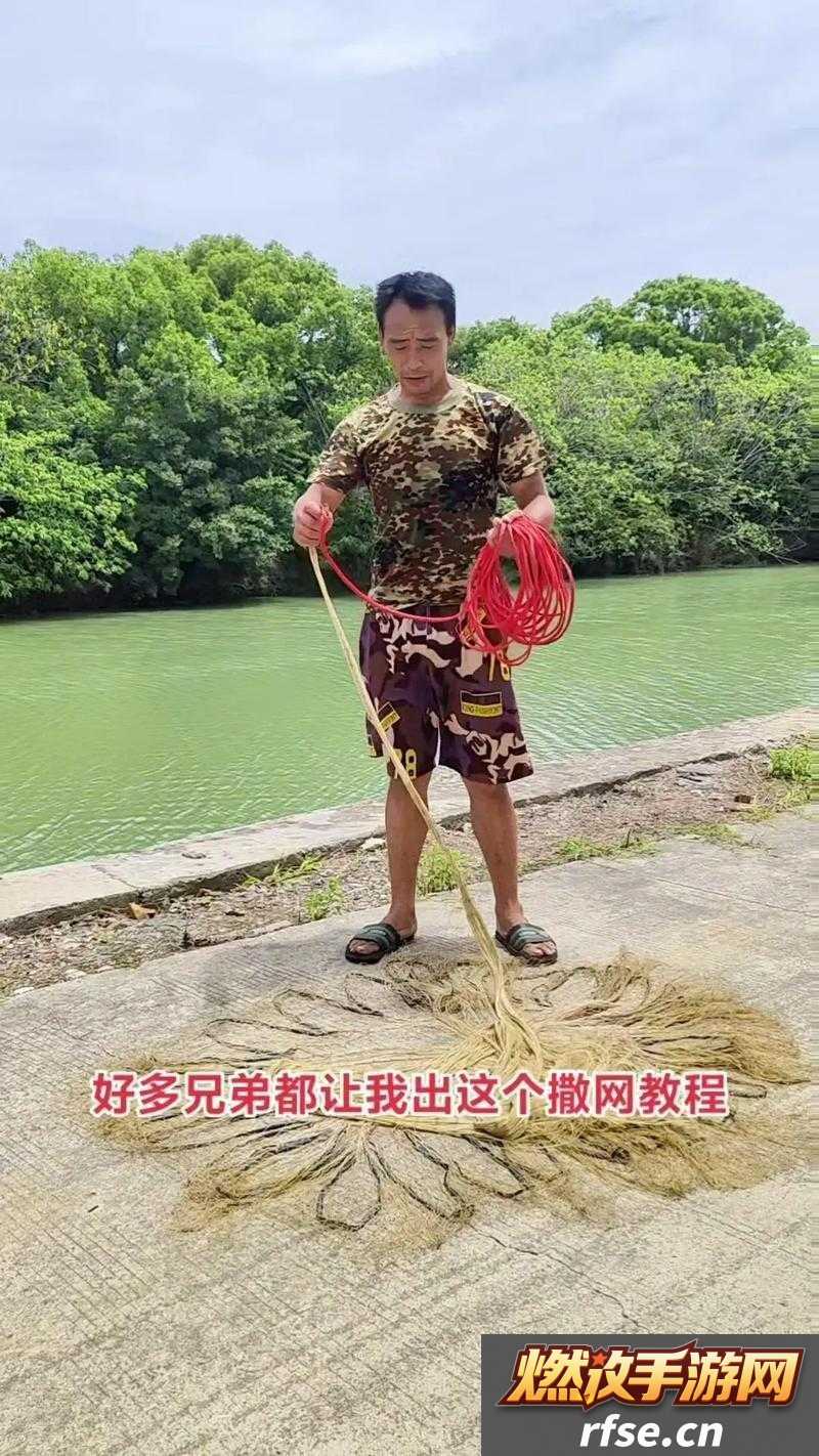 古剑奇谭3中鱼塘如何高效撒网-详细撒网方法介绍来了!
