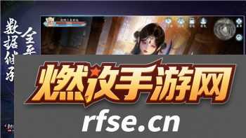 超凡先锋怎么改绑定账号?详解修改账号绑定操作步骤与注意事项