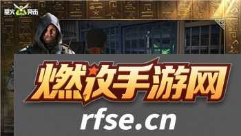 刺客信条英灵殿前期拿神器的是谁?探索游戏中早期神器的获得与使用技巧