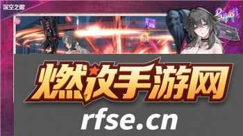 双人成行好友怎么进不来-这些问题解决方法你知道吗