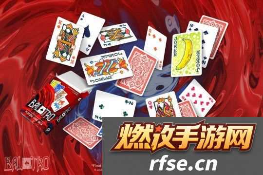 今日游报 《小丑牌》推出实体卡牌;盗版鹅鸭杀被索赔590万
