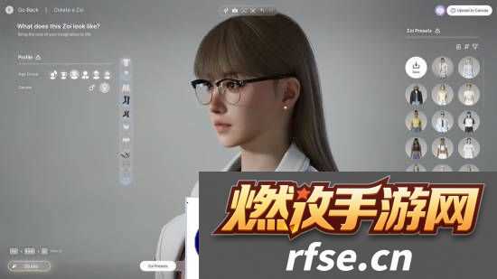 《云族裔》捏人删除体型描述|改回经典男女双性别